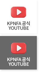 유튜브
